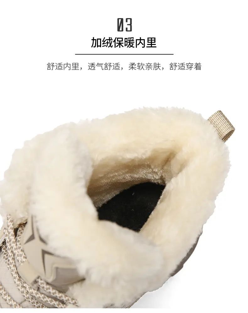 Men Women Waterproof Winter Boots Snow Barefoot Casual Shoes Outdoor Warm Work Shoes Ankle Shoes for Trekking Climbing Hiking