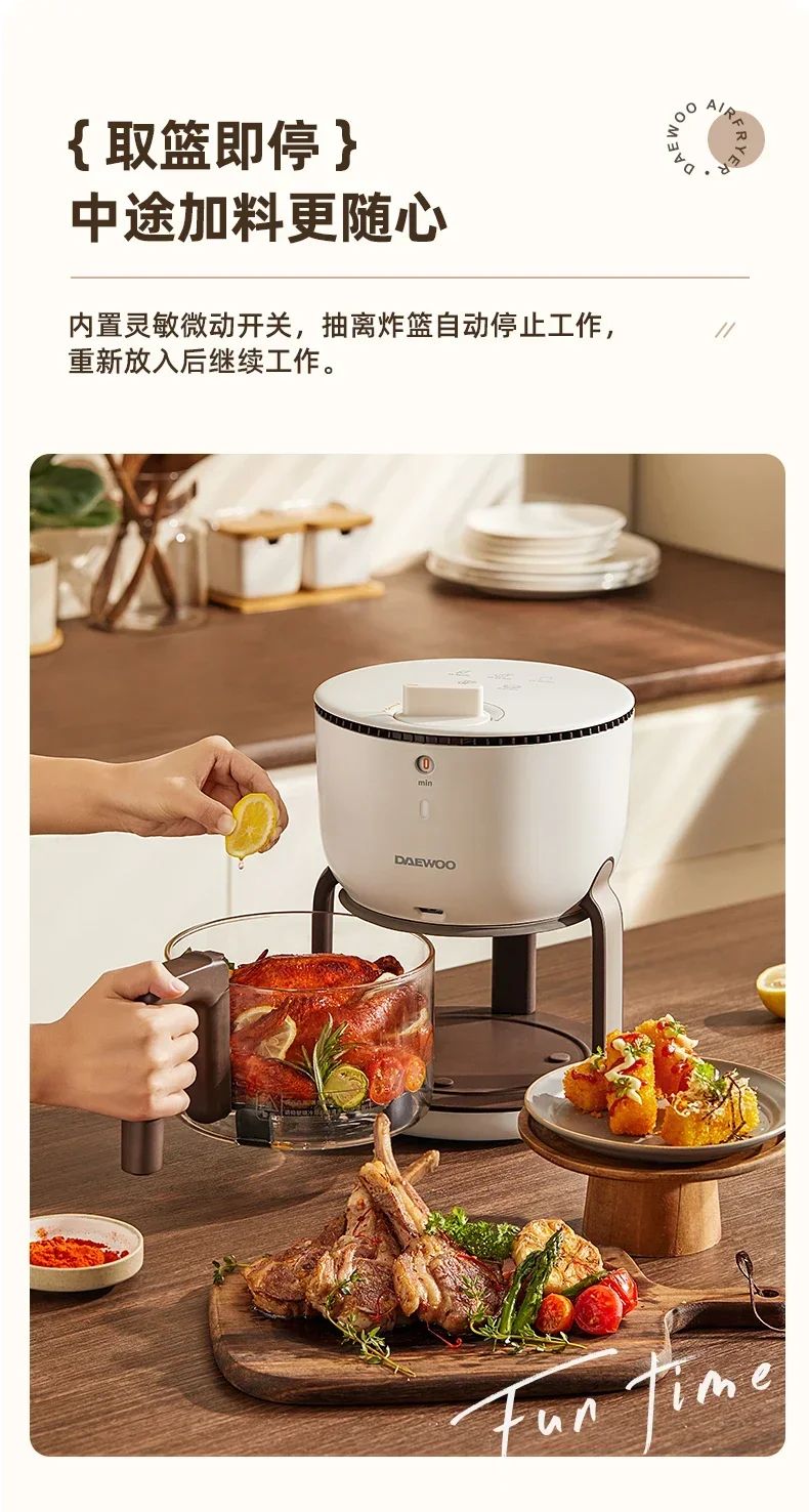 220V Upgrade Your Cooking Experience with Air Fryer: Smart, Multi-functional, and Convenient AM