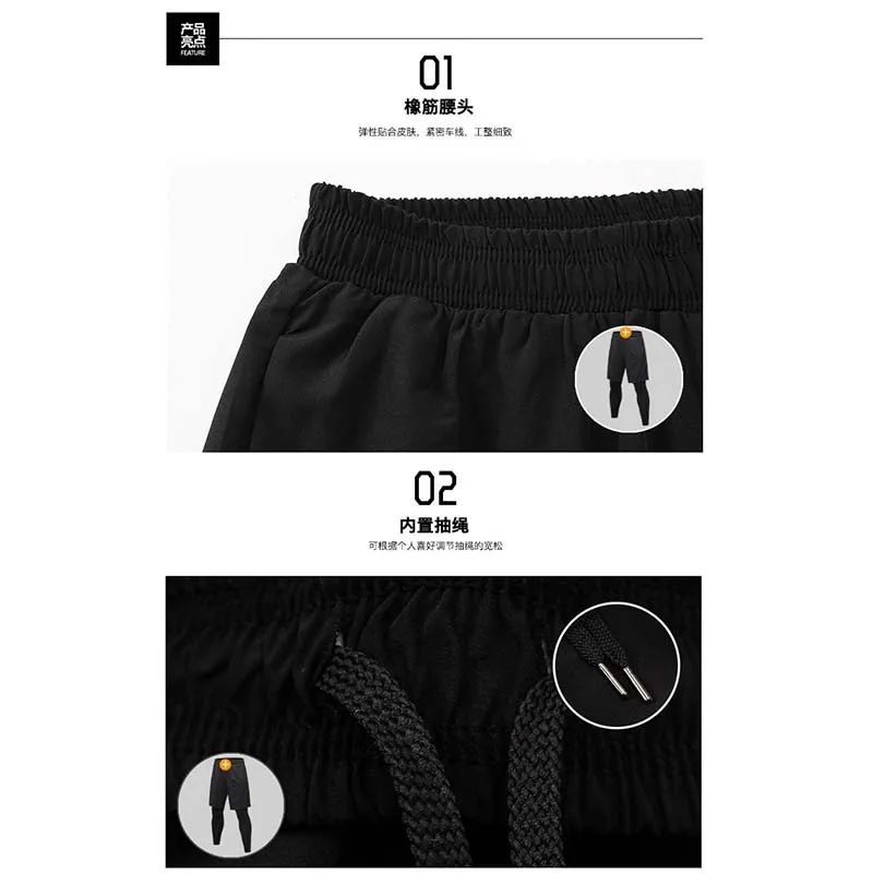 2025 Men's Outdoor Casual Quick Drying Fishing Pants, Cycling, Hiking, and Tight Elastic Two-piece Fitness Running Pants