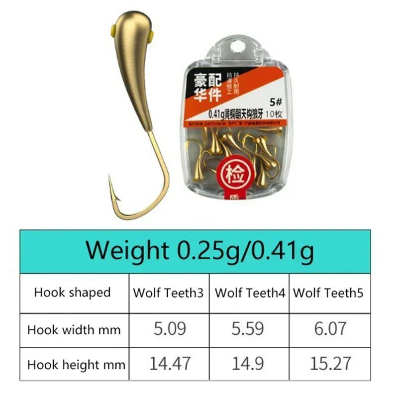 10PCS/lot Stainless Steel Fishing Hook Japan Barbed Overturned Hook Fishing Accessories Supplies Lure Carp Brass Fishing Tackle