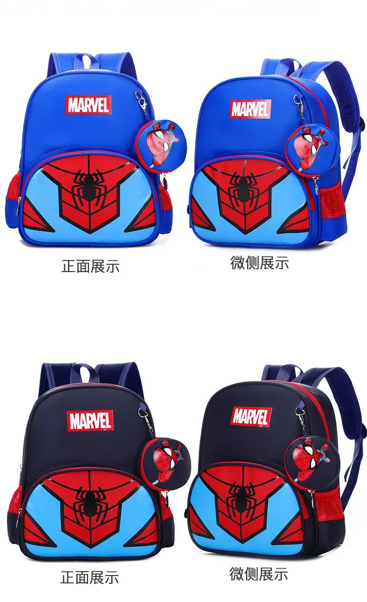 New Children School Bag Boys Girls Spider Man Cartoon Kindergarten Schoolbags Kids Orthopedic Backpacks 4-13 Year
