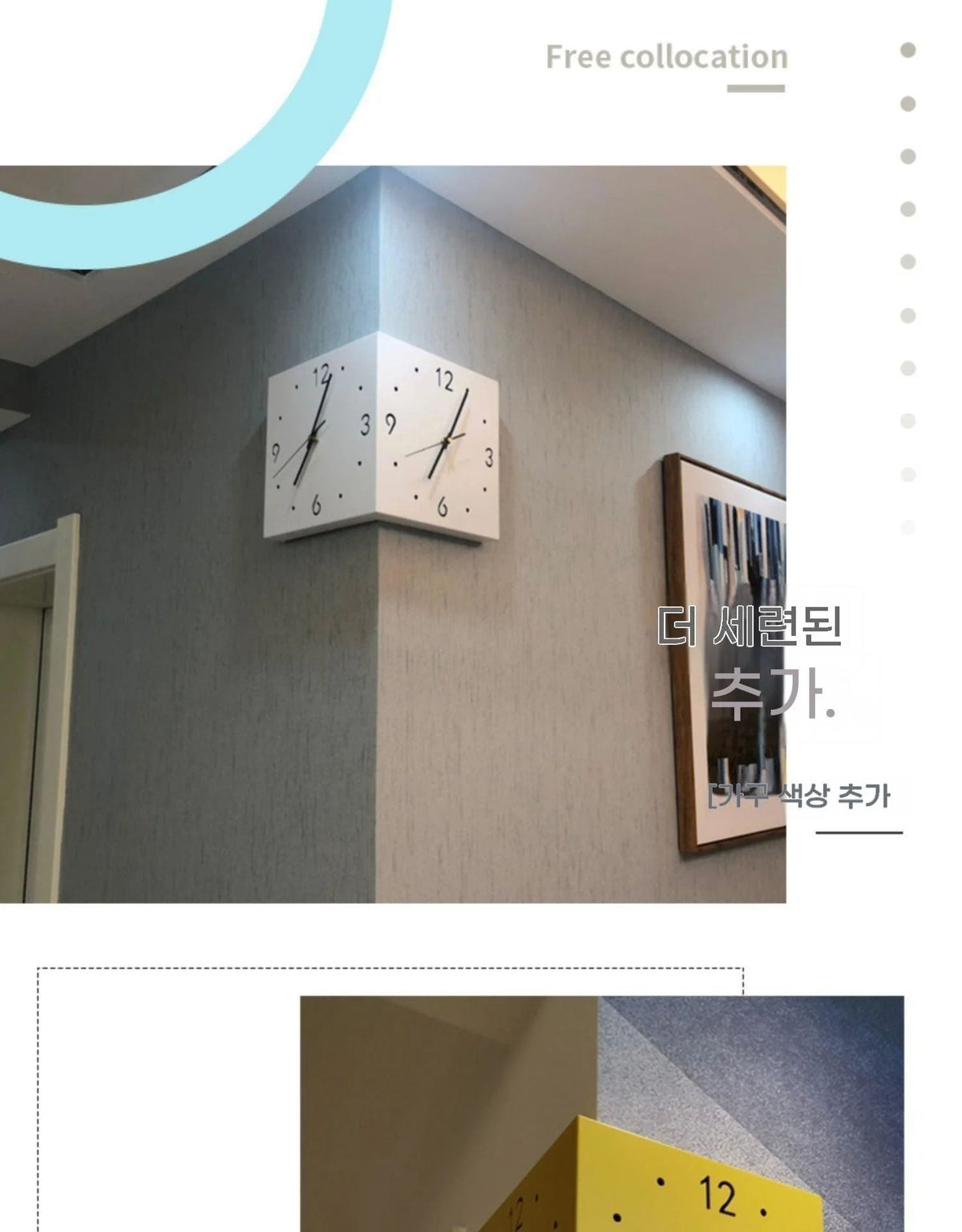Creative Light Sensor Corner Wall Clock Square Simple Double Sided Wall Clock with Arabic Numeral Scale Analog Silent Wall Clock