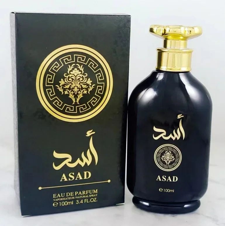 Dubai Arabia Middle East 100ml Perfume Middle Eastern Fragrance Lattafa YARA Arabic Perfumes Man Woman Lasting