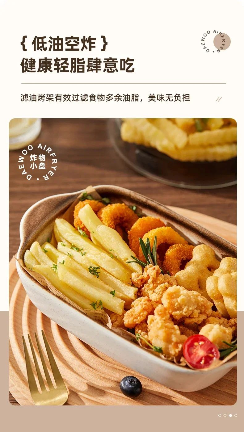 220V Upgrade Your Cooking Experience with Air Fryer: Smart, Multi-functional, and Convenient AG