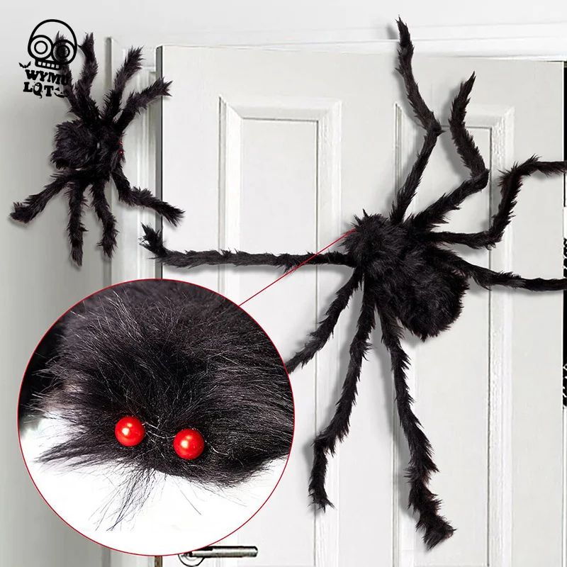 Halloween Spider Decoration Realistic Super Plush Spider Scary Indoor Home Scream Party Outdoor Garden Yard Decoration Supplies