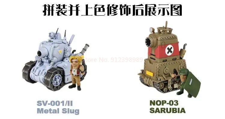 ?IN STOCK?XIN SHI Model Assembly Metal Slug X 2 SV-001 SV001 SLUGFLYER NOP-03 LANDSEEK T-2B SHOE Action Figure Toys