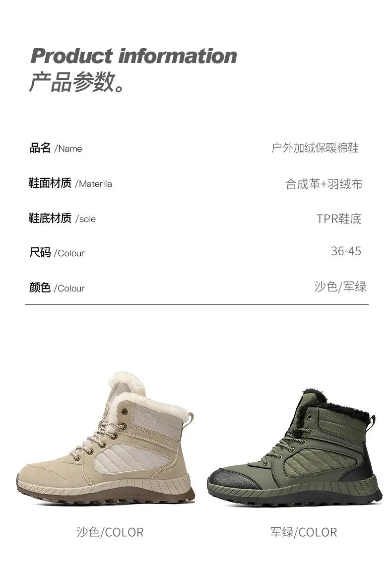 Men Women Waterproof Winter Boots Snow Barefoot Casual Shoes Outdoor Warm Work Shoes Ankle Shoes for Trekking Climbing Hiking