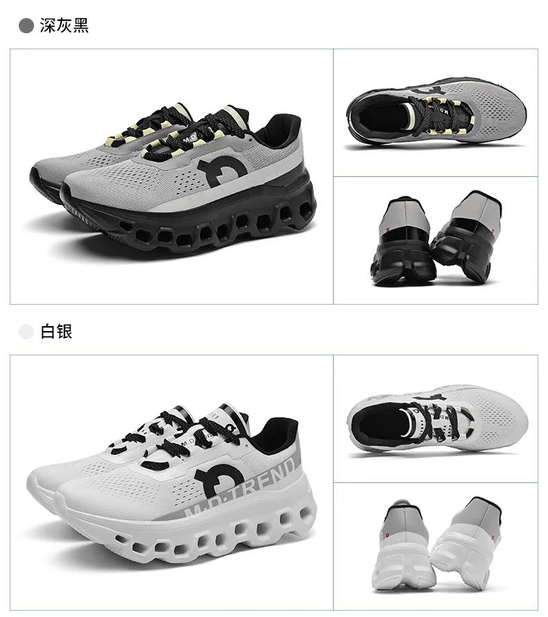 Marathon Men Sports Running Shoes Air Cushion Breathable Lightweight Male Comfortable Athletic Casual Sneakers Hiking Outdoor