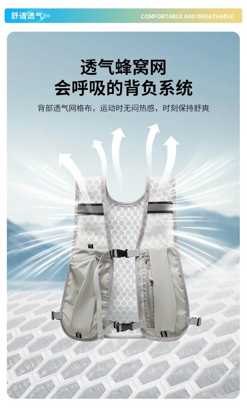 Cycling Running Hydrating Vest Ultralight Breathable Hydrating Backpack Bicycle Water Bag Outdoor Hiking Marathon Sports Vest