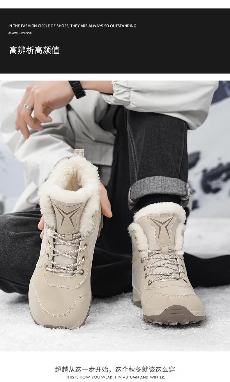 Men Women Waterproof Winter Boots Snow Barefoot Casual Shoes Outdoor Warm Work Shoes Ankle Shoes for Trekking Climbing Hiking