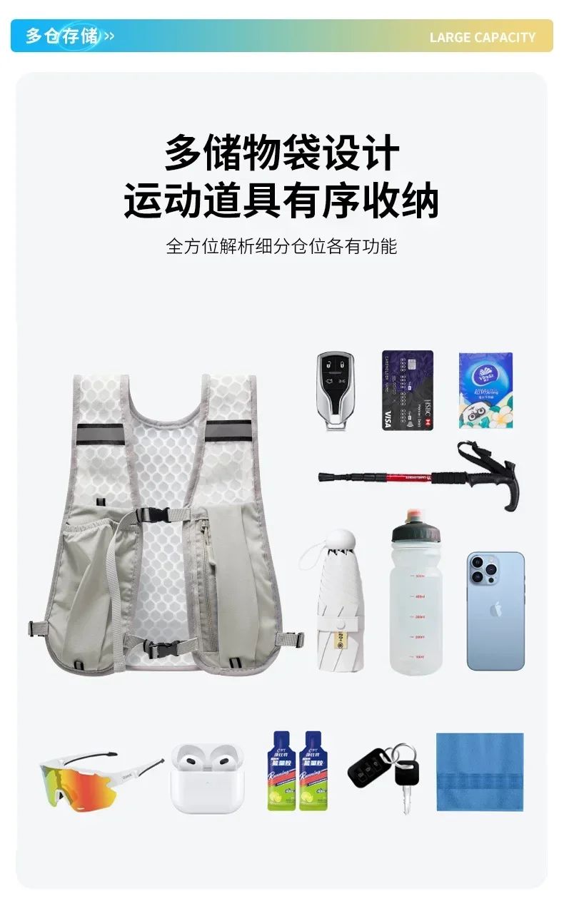 Cycling Running Hydrating Vest Ultralight Breathable Hydrating Backpack Bicycle Water Bag Outdoor Hiking Marathon Sports Vest