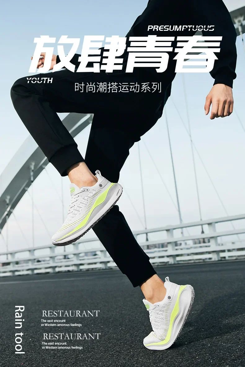 Sneakers Women Mesh Comfort Tennis Shoes 2024men Running Carbon Plate Cushioning Sports Training Jogging Shoes Unisex