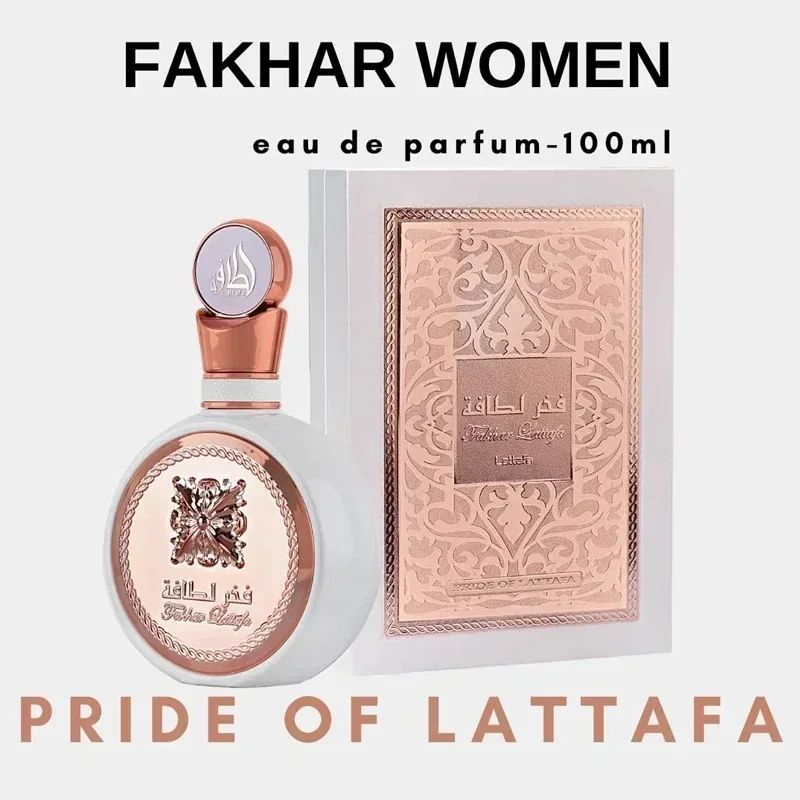 100ML Fakhar Body Spray Perfume Women High Quality Gift Arabic Fragrance Dating Flirty Lasting Eau De Parfum Deodorants Gifts