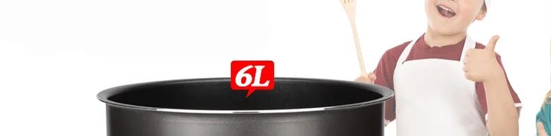Electric Pressure Cooker Liner 1.6/3/4/5/6L Non-stick Rice Pot Gall Black Crystal Inner Accessories Cooker Parts only for Midea