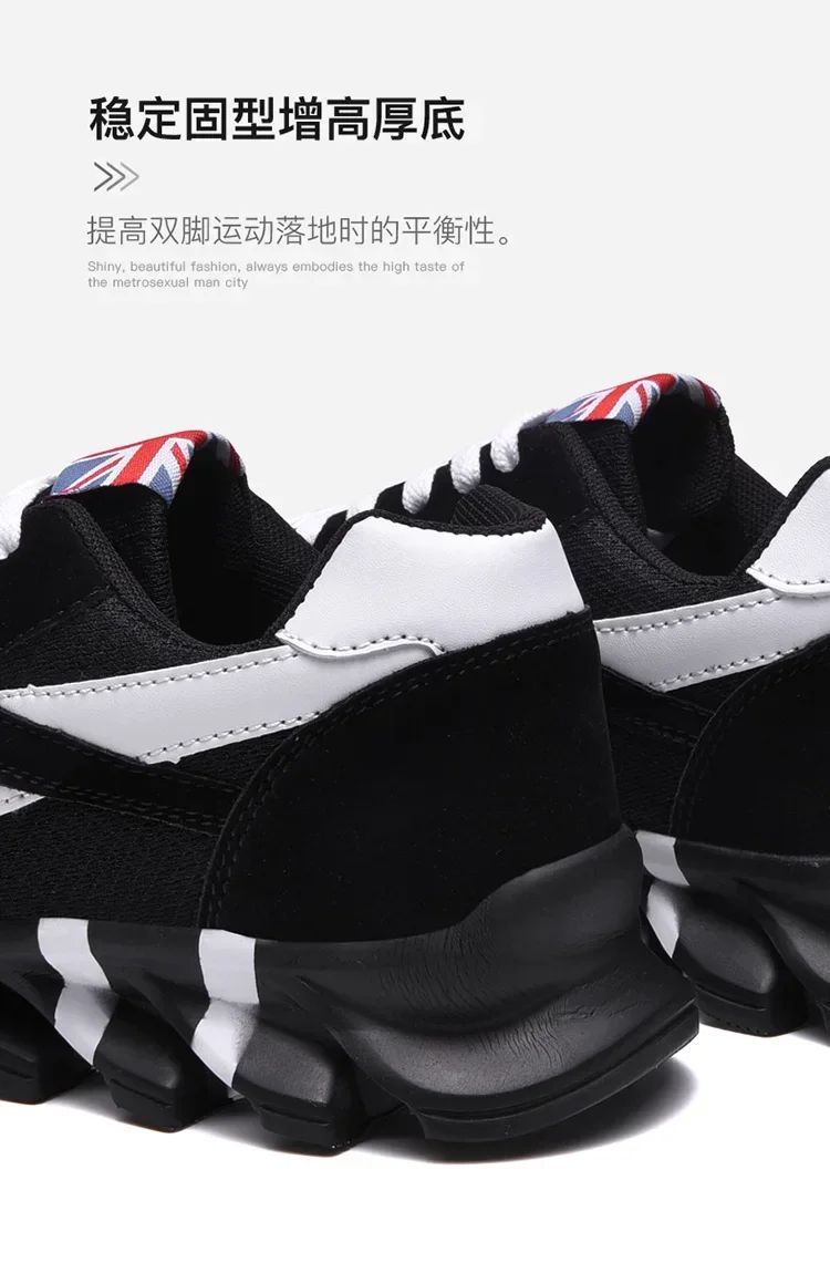 Brand Trend Size 46 47 48 Men's Wear-resistant Cushioning Thick-soled Fitness Sneakers Outdoor Breathable Running Shoes for Men