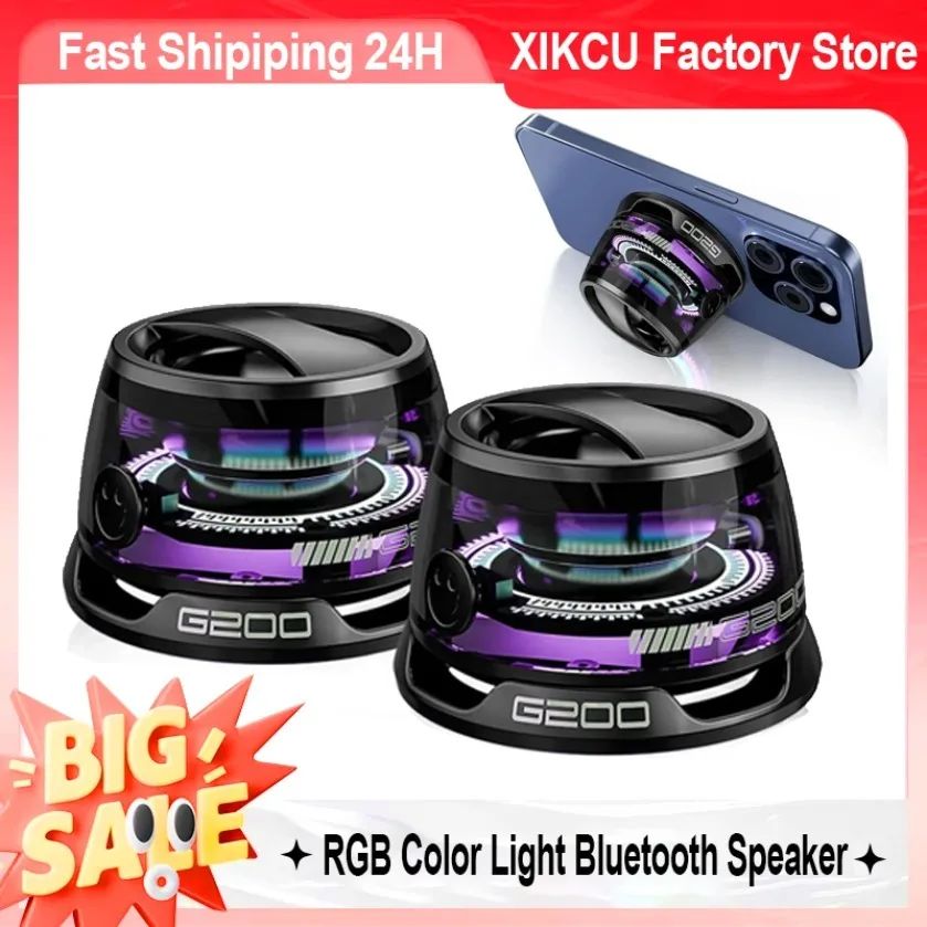 XIKCU Portable Bluetooth Speaker G200 RGB Lighting Magnetic Speaker BT5.0 Mini Sound Box 7 Hours Playback Phone Holder