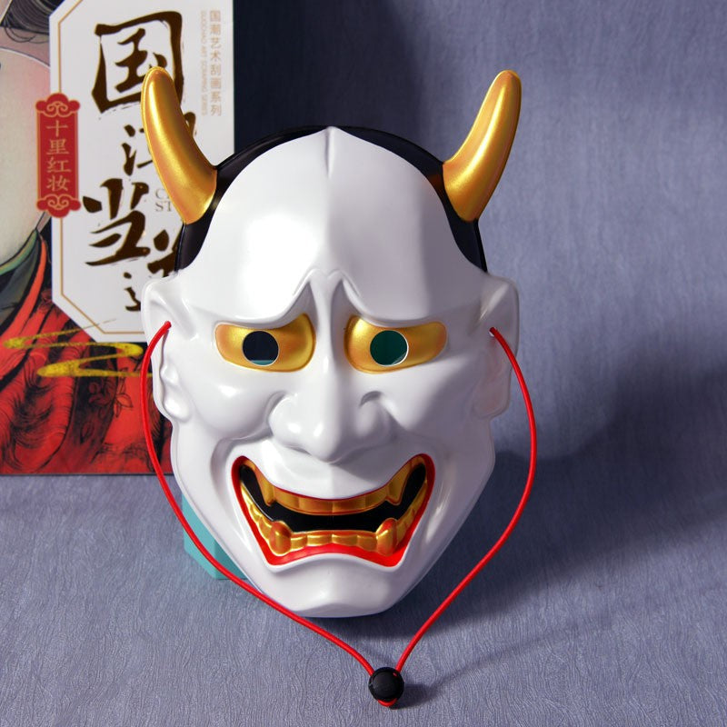 Style Horror Face, Japanese Prajna Mask, Scary Ghost Face, Halloween Horror Haunted House Decoration, Adult Unisex Resin Mask