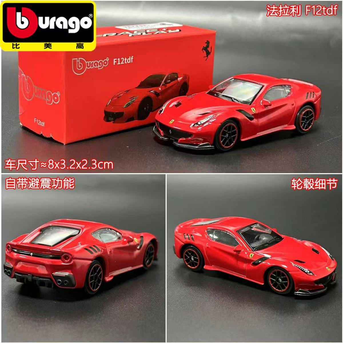 Bburago 1:64 Porsche 911 Gt2 Lamborghini Ferrari SP3 812 1959 Cadillac Miniature Alloy Diecast Car Model Collection Toy Gifts