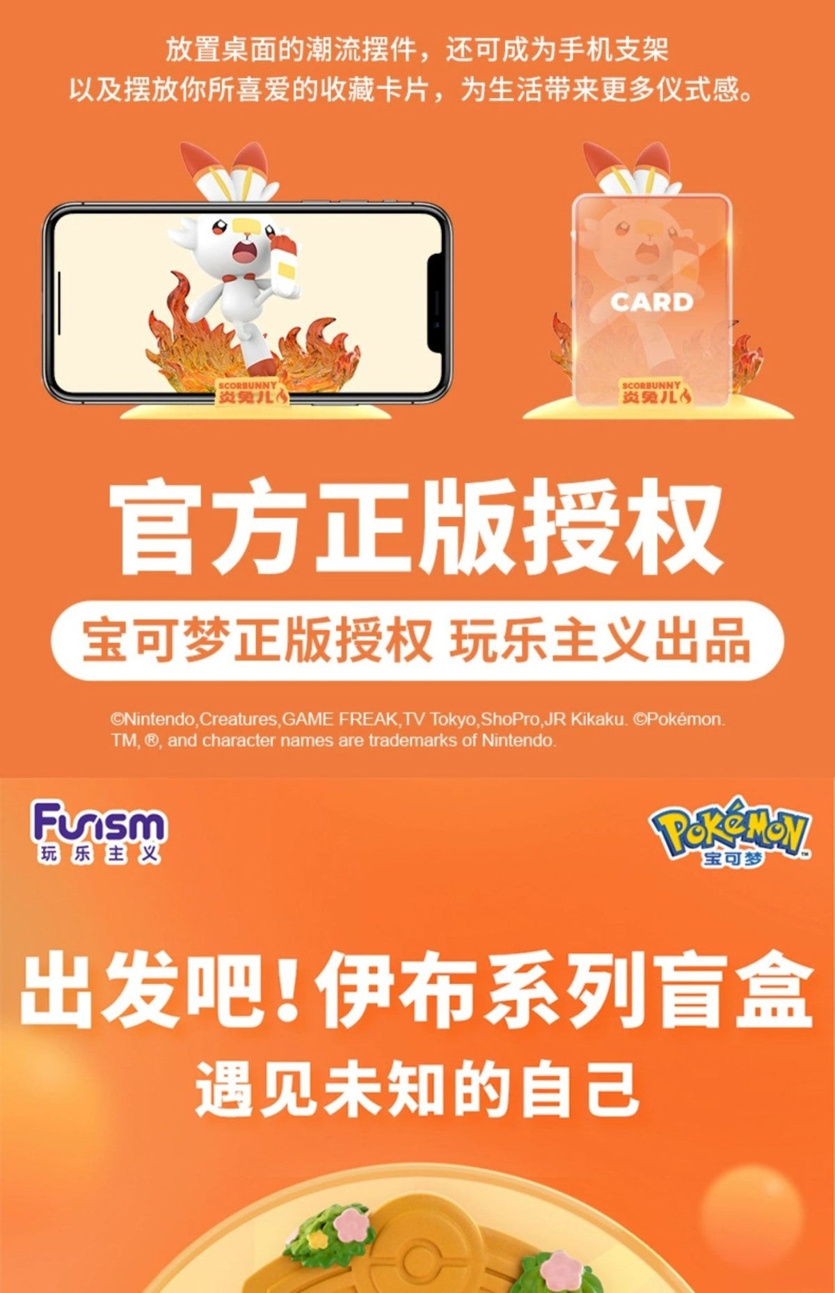 9 Style Pokemon Figures Eeveelution Espeon Sylveon Glaceon Leafeon Vaporeon Umbreon Flareon Anime Figure Pocket Monster Toy