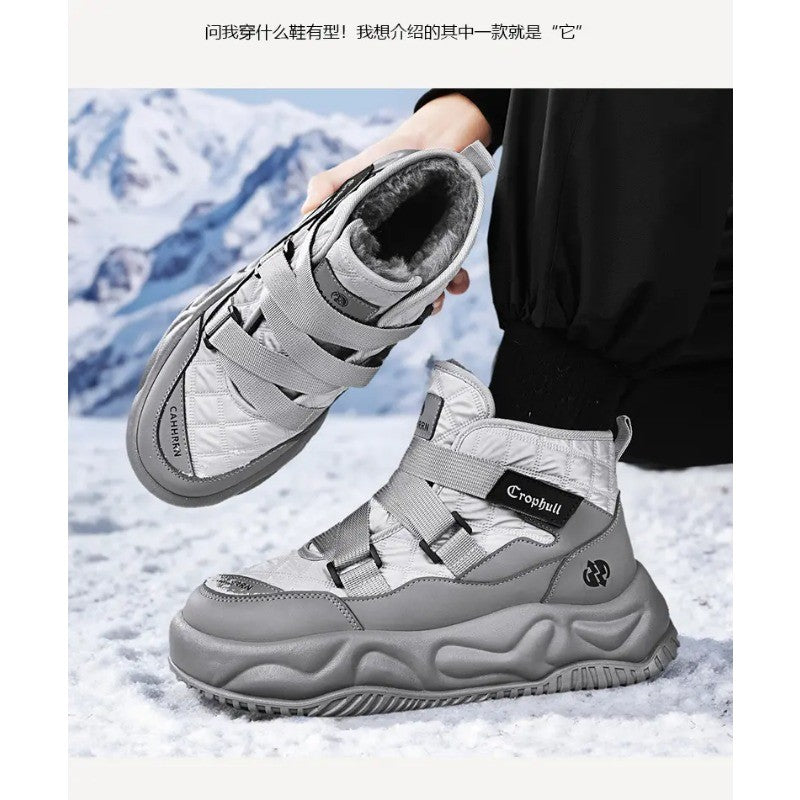 Warm Snow Boots 2025 Men's Fashion Plush Warm Comfortable Anti Slip Thick Sole Cotton Shoes Outdoor Vacation Casual Shoes