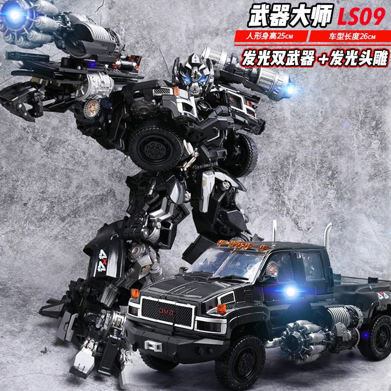 BMB Ironhide LS09 Robot Transformation Toys Autobots MPM06 Action Figure Deformation Model