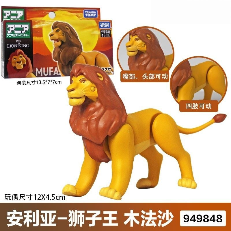 Hot The Lion King Toys Action Figure Toy Simba Mufasa Scar Animal Model Simulation Joint Movement For Children Birthday Gift