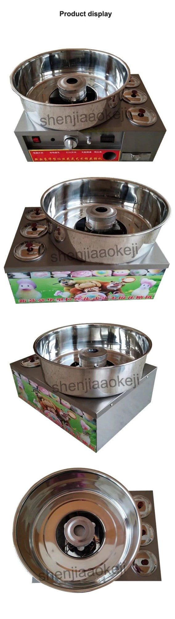 Commercial Marshmallow Machine Stainless Steel Gas Cotton Candy Maker DIY Candy Floss Machine Fancy Brushed Spun Sugar Machine