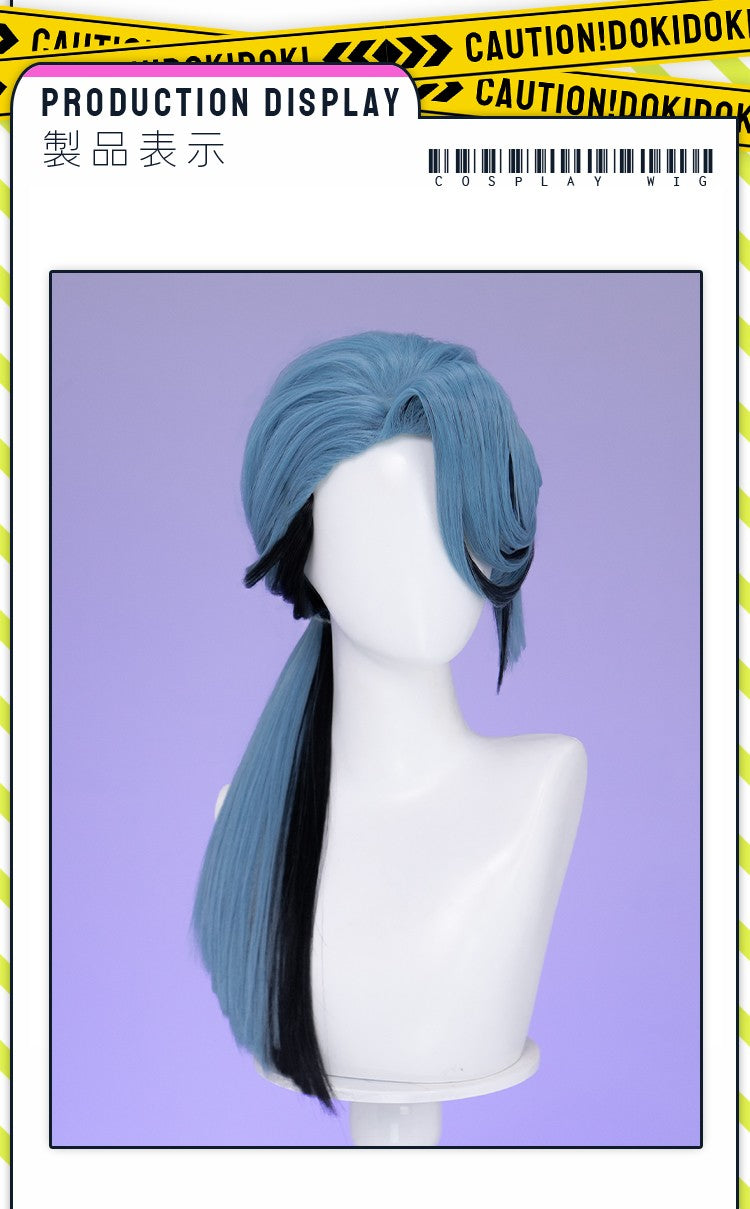 ?Ready for Ship?Idia Malleus Leona Vil Crowley Wig Game Cosplay DokiDoki Men 120cm Long Hair Fiber Idia Halloween Free Wig Cap