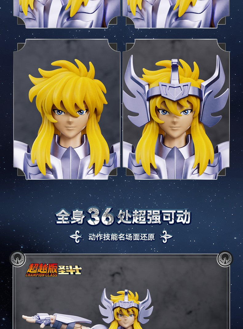 Blokees Saint Seiya Cygnus Hyoga Pegasus Seiya Knights of Zodiac Aquarius Camus Aries Mu Action Figures Anime Model Statue Toys