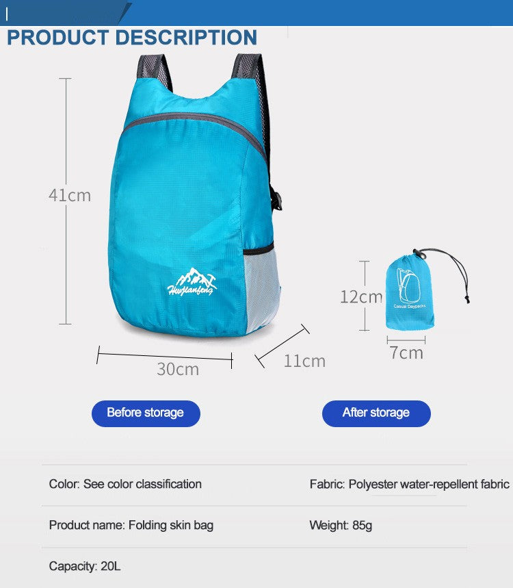 Outdoor lightweight sports bag waterproof backpack wear-resistant travel bag foldable backpack small backpack storage bag