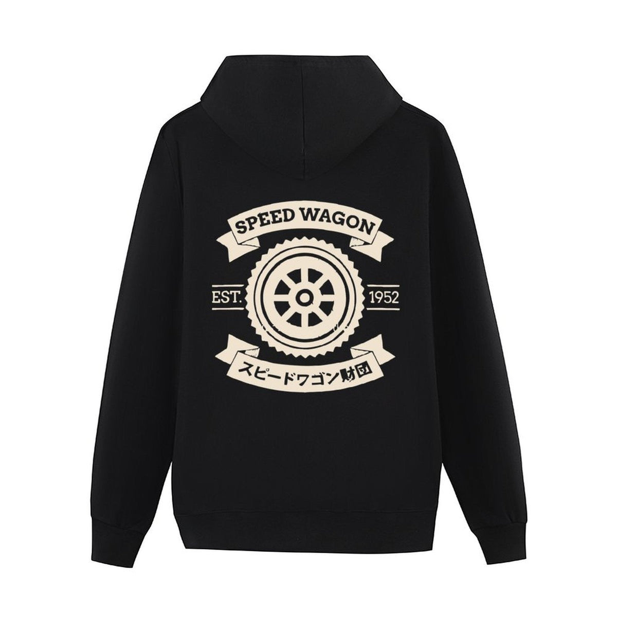 BEST SELLER - Speedwagon Foundation Logo Merchandise T-Shirt Hoodie men clothes mens clothes japanese style men hoodie