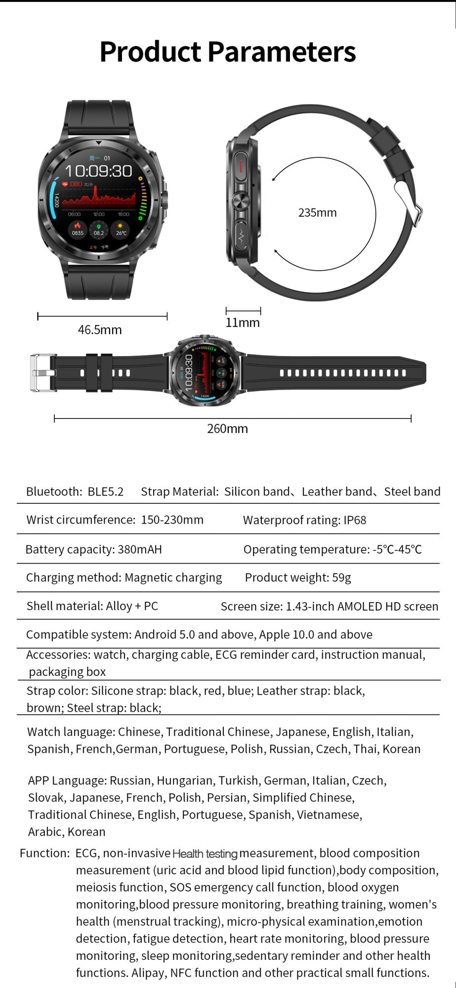 New Health Watch Uric Acid Blood Pressure Blood oxygen Body Analysis Body Fat SmartWatch ECG+PPG Bluetooth call Clock Women Men