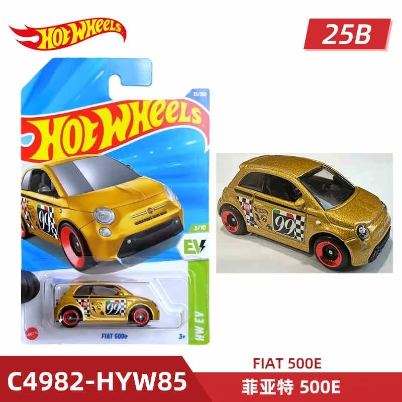 Original Hot Wheels Cars 2025 A Case Audi Quattro 1:64 Diecast Vehicle Model Cars Desktop Decoration Collection Toys Boy Gifts