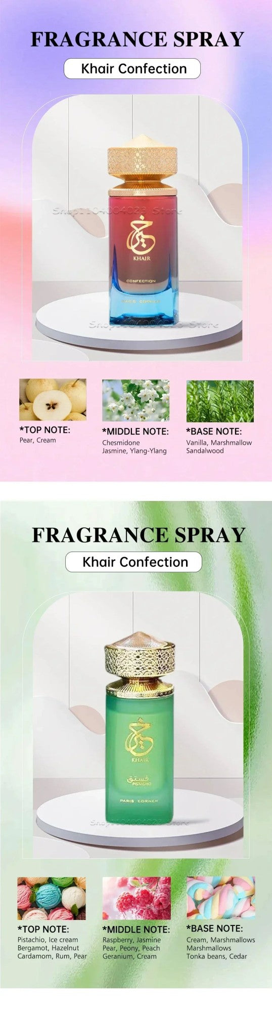 Sweet Candy Scent Perfume 100ml Khair Confection Paris Corner Eau de Parfum For Men For Women Elegant Packaging Holiday Gifts