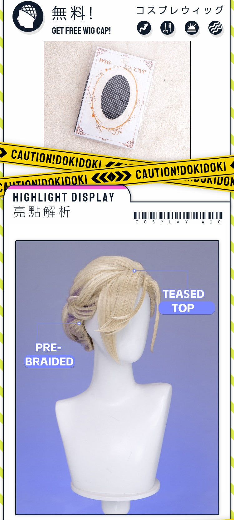 ?Ready for Ship?Idia Malleus Leona Vil Crowley Wig Game Cosplay DokiDoki Men 120cm Long Hair Fiber Idia Halloween Free Wig Cap