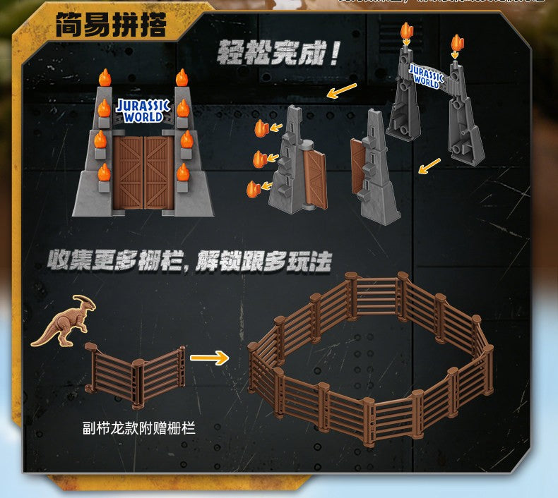 BLOKEES Jurassic World Natural Collection2 Jurassic Park Dinosaurs TERRAVENTURE Assembled Doll Action Figure Toys Doll Gifts