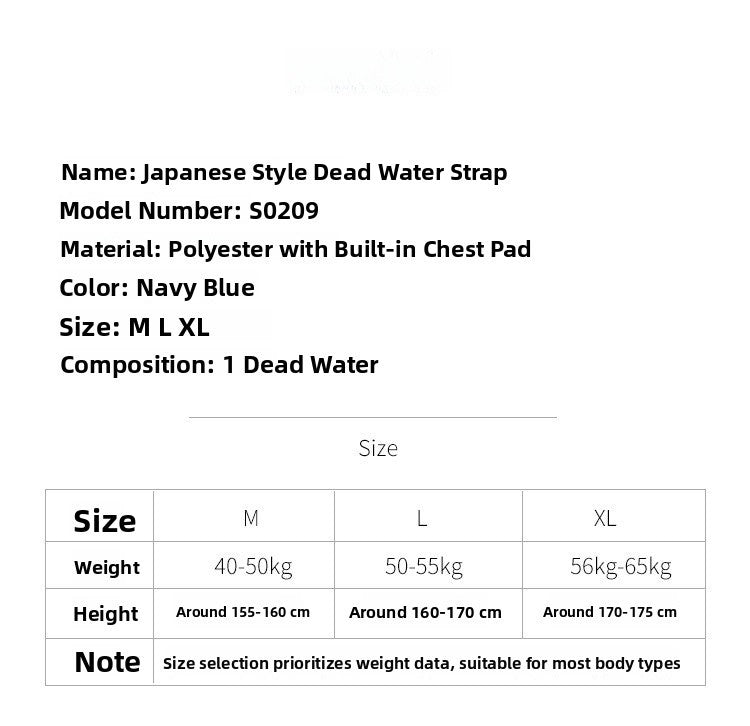 Japanese Sle One-Piece Swimsuit with Chest Pad Large Size 2XL White for Men And Women Casual Swimwear Soft Blue