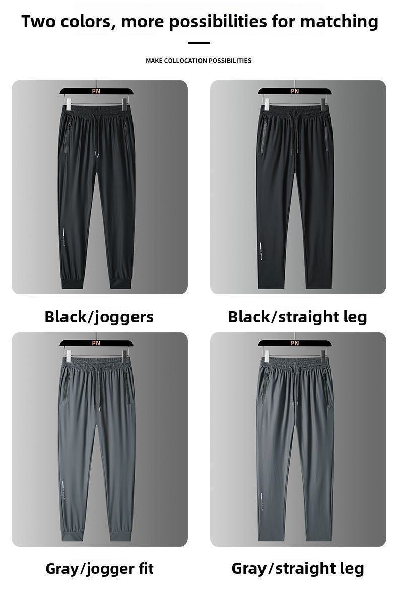 Ice Silk Casual Pants for Summer Thin Loose Fast-drying Stretch Breathable Sports Pants Jogger Man Gym Shirt Quick Football Mens