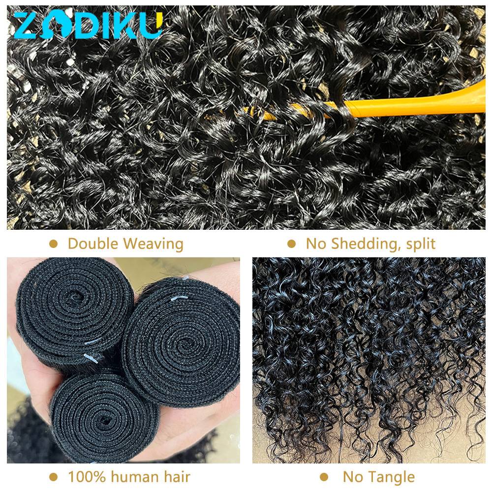 Kinky Curly Hair Bundles 3PCS 26Inch Full Burmese Curly Hair Bundles 100% Human Hair High Density Raw Jerry Curly Hair Extension