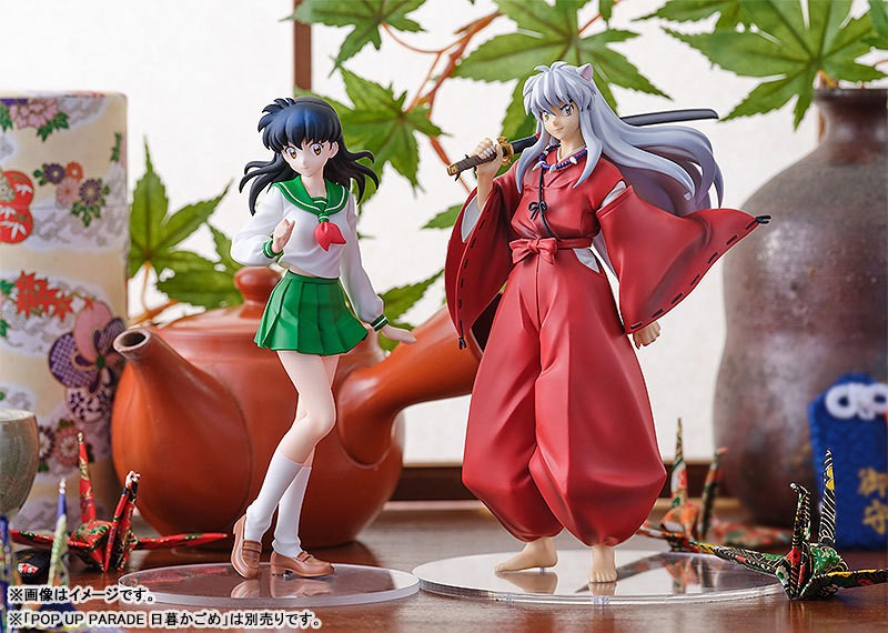 18cm Anime Inuyasha Figure Inuyasha Kiky? Sesshoumaru Higurashi Kagome PVC Action Figure Model Toys Collectible Model Toy Gift