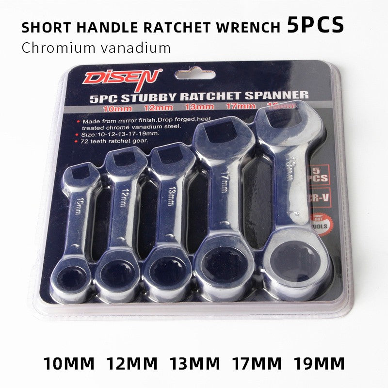 1PCS Stubby Ratchet Spanner - 6-19mm Range, 72 Tooth Short Handle Ratchet Socket Wrenches for Auto Repair and Nut Repair