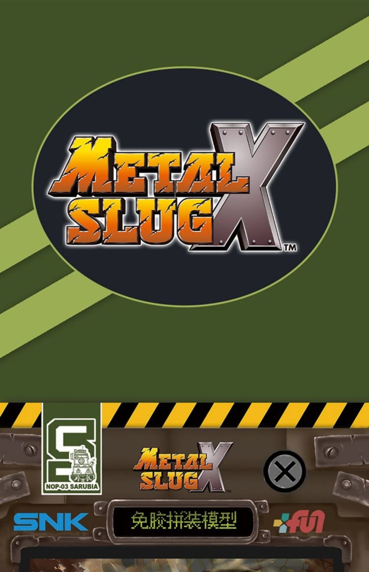 Era Models Metal Slug X Series - Mini Scale Military Set Tank, Aircraft, Truck & Pow Figures Collection Model Toy Gifts