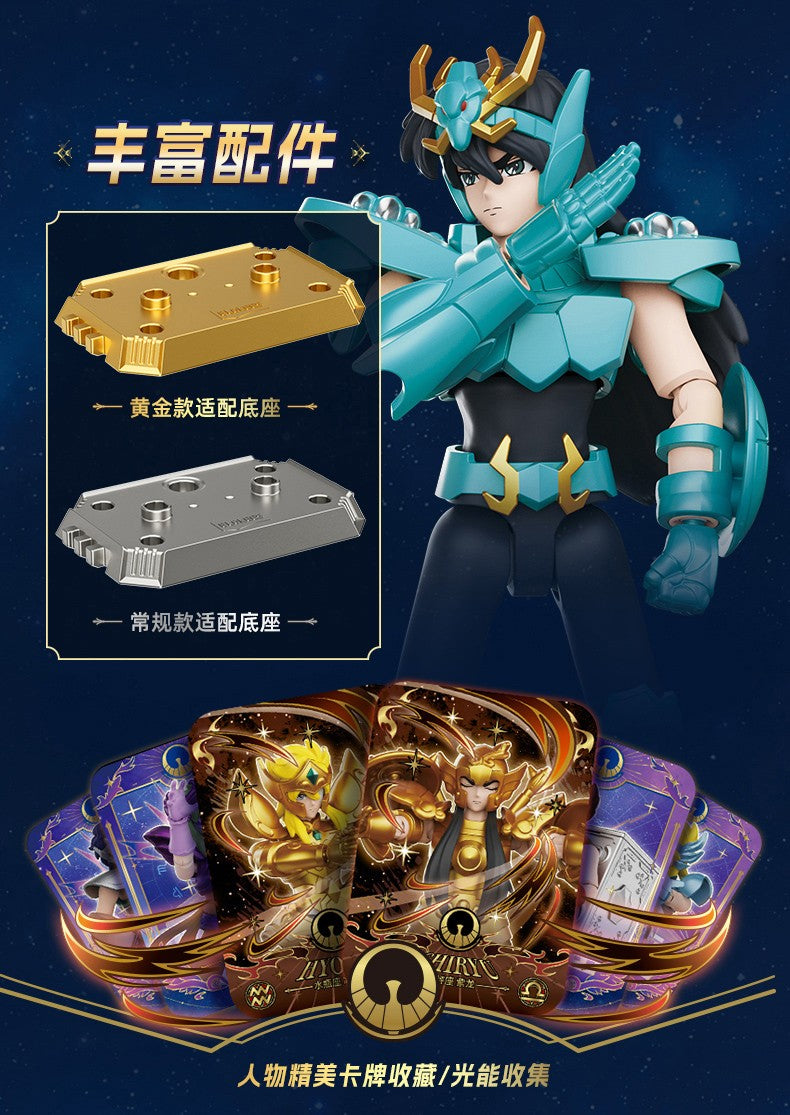 Blokees Gold Saint Action Figure Galaxy Version 02 Libra Dohko Sagittarius Saint Seiya Assembling Toys Children Birthday Gift