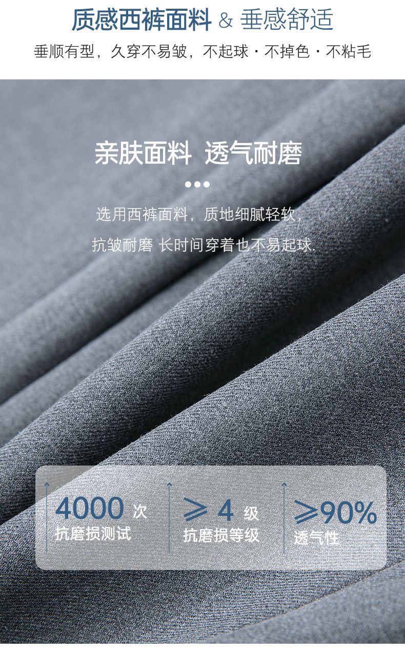 New Autumn Fashion Trousers Women's High Waisted Straight Suit Pants Loose Dress Pants Black Beige Grey Slacks Women Pantalones
