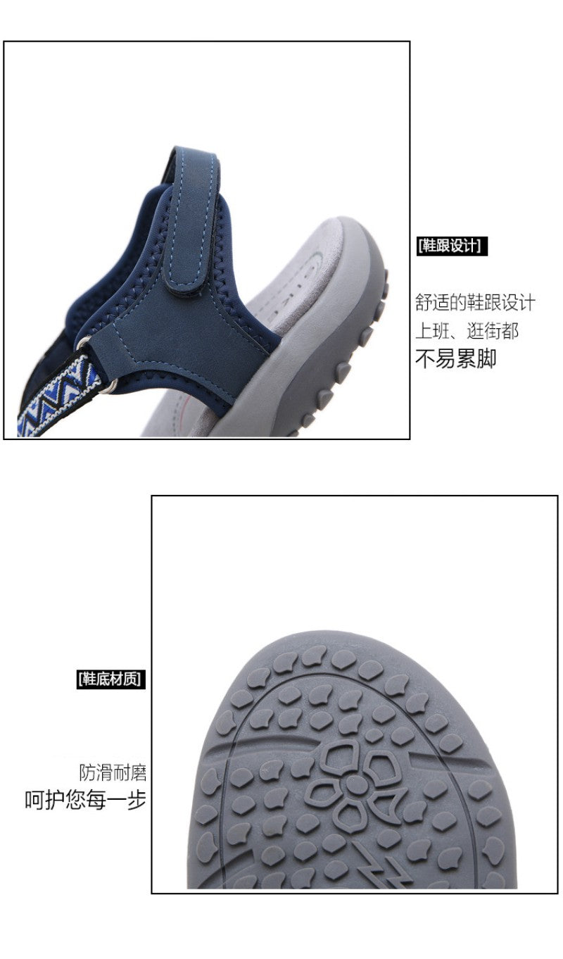 Comfortable Wear-Resistant Flat Shoes New Versatile Fashionable Women's Light And Comfortable Sandals Breathable Ethnic Style