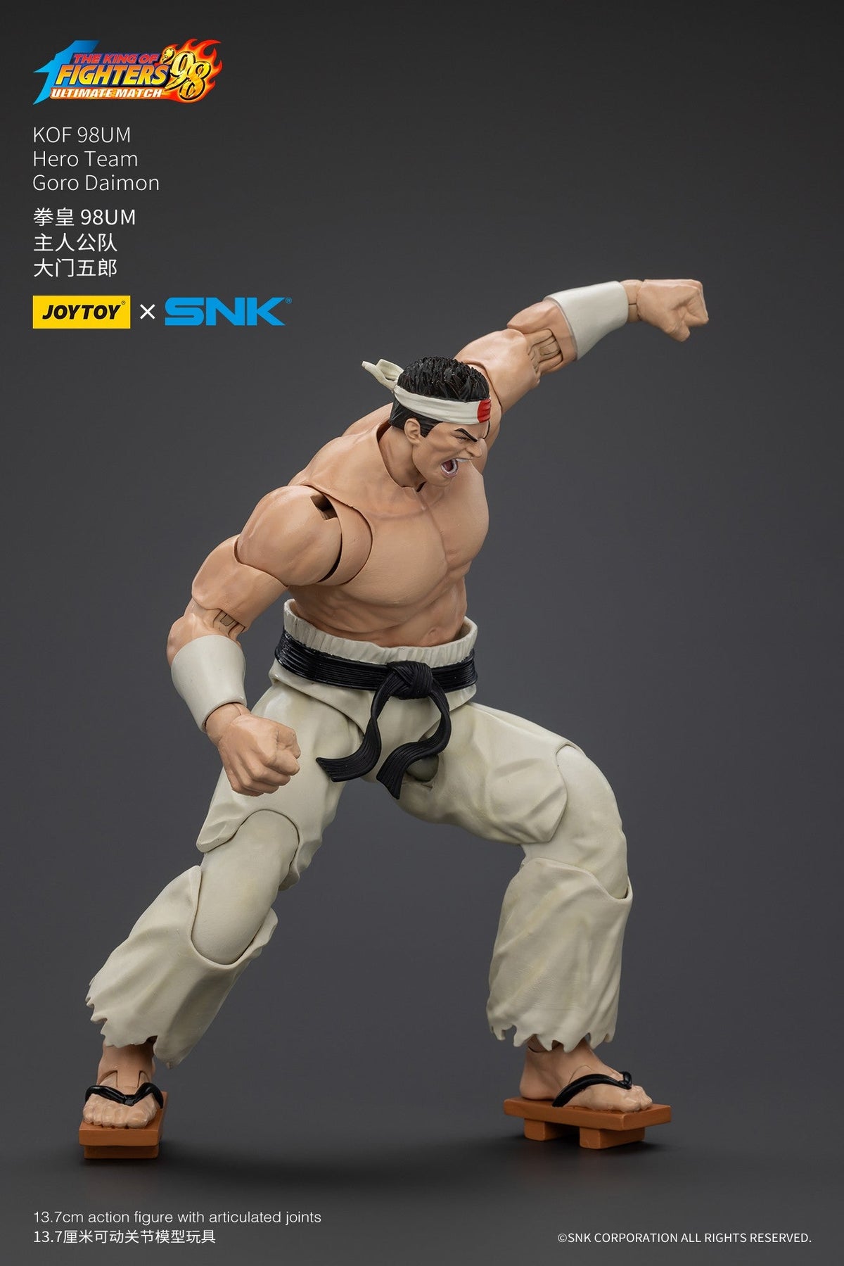 JOYTOY SNK 1/18 Action Figure KOF 98UM Hero Team Kyo Kusanagi Goro Daimon Benimaru Nikaido figures Toys Model