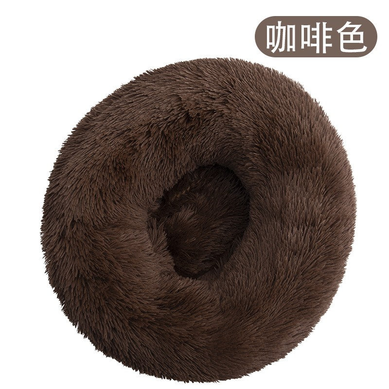 Plush Round Pet Beds for Dogs and Cats Winter Dog Mats Pet Beds Pet Supplies