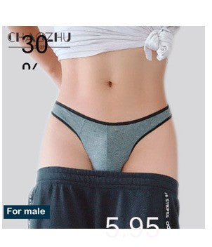 Tight Feelling Men's Underwear Stretch Seamless Unisex Men Women Panties G String Universal Tangas Hombre Sexi Men's Lingerie