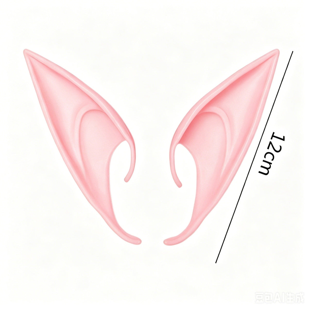 Halloween Elf Ears Latex Simulation Ears Props Fairy Angel Cosplay Mask Halloween Costume Accessories Mascaras Halloween Party