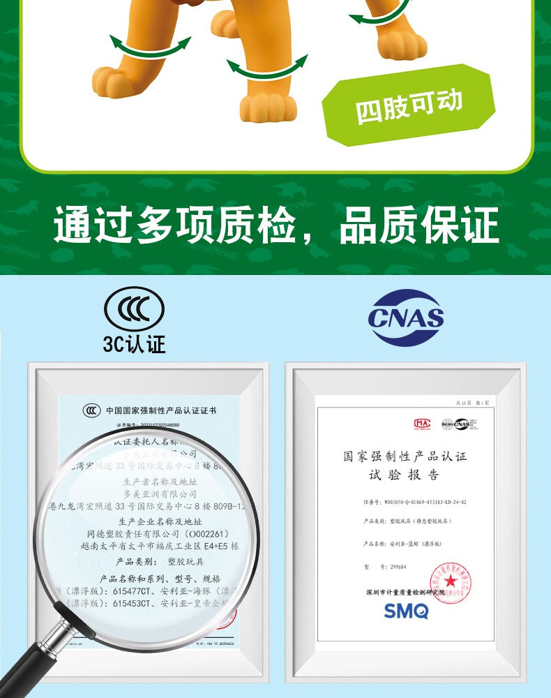 Hot The Lion King Toys Action Figure Toy Simba Mufasa Scar Animal Model Simulation Joint Movement For Children Birthday Gift